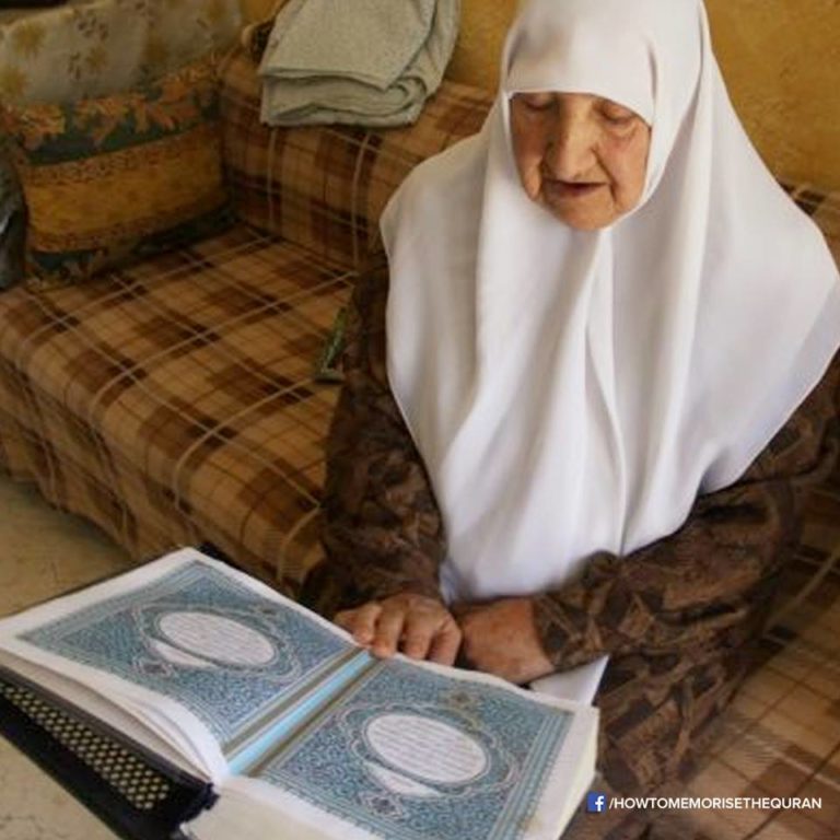 Aged 85 years old and memorised the entire Qurʾān!
