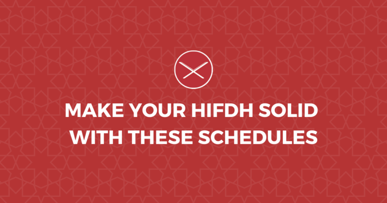 Make Your Hifdh Solid With These Schedules