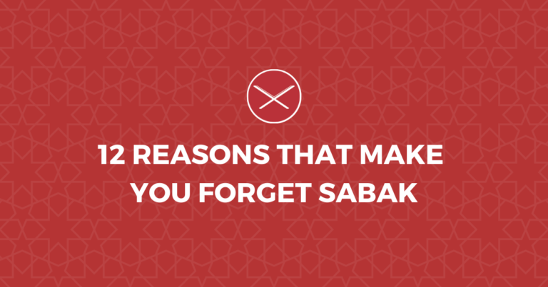 12 Reasons That Make You Forget Sabak
