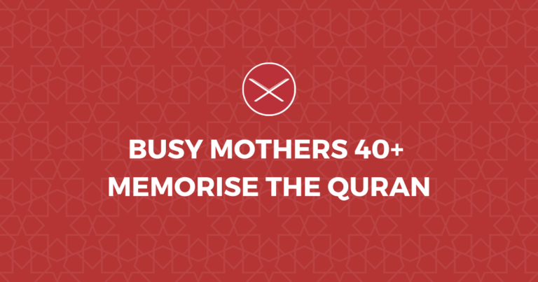 Busy Mothers Over 40 Memorise The Quran
