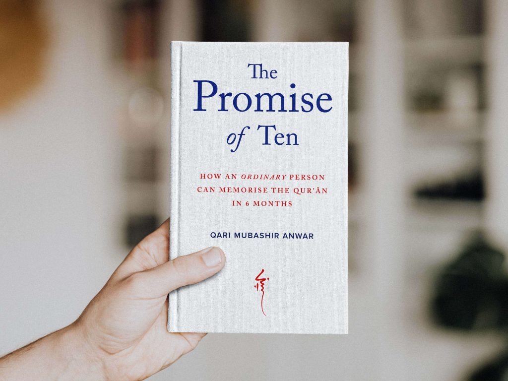 Promise of Ten Book